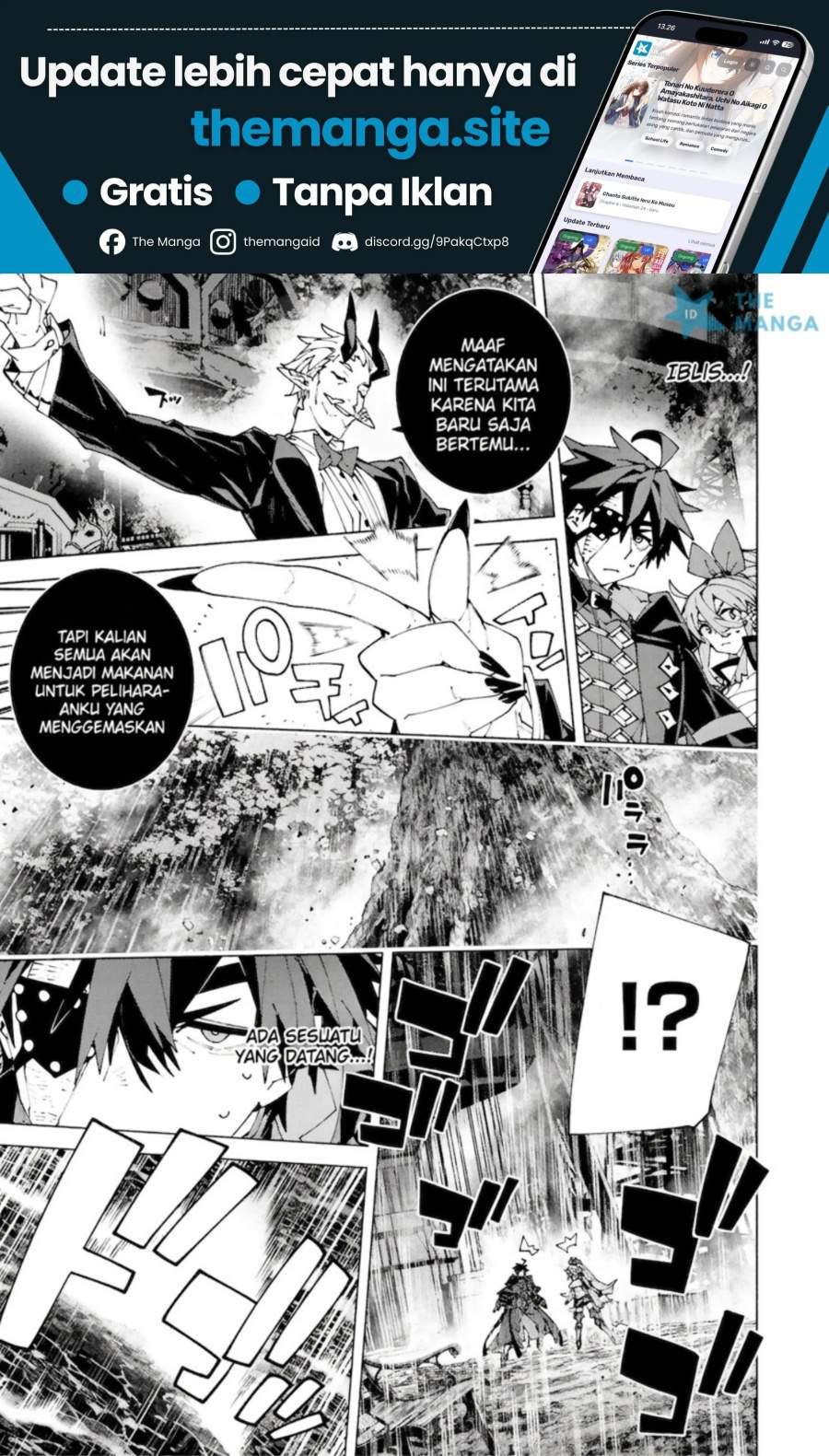 S Class Boukensha Ga Ayumu Michi Tsuihou Sareta Shounen Wa Shin No Nouryoku Buki Master De Sekai Saikyou Ni Itaru Chapter 15 Halaman 12