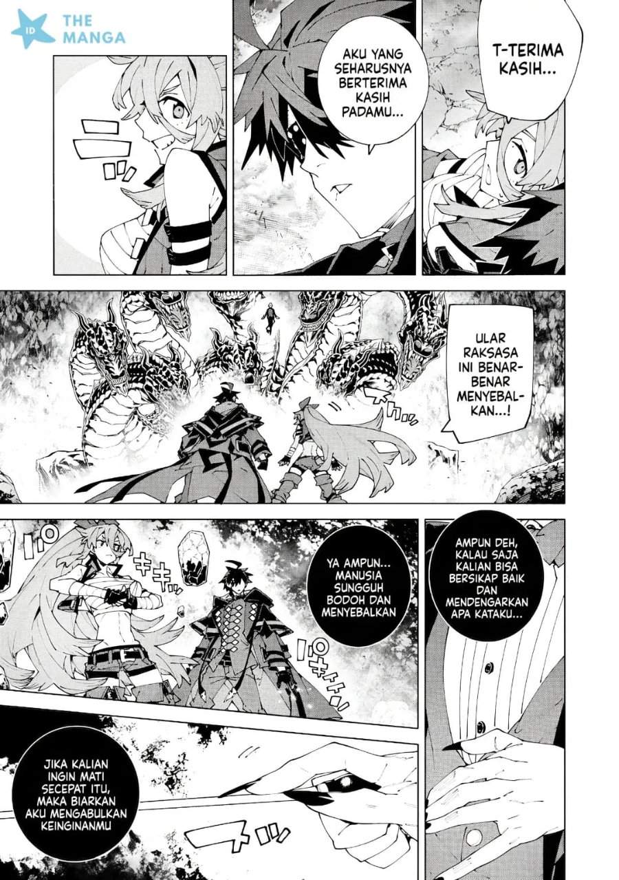 S Class Boukensha Ga Ayumu Michi Tsuihou Sareta Shounen Wa Shin No Nouryoku Buki Master De Sekai Saikyou Ni Itaru Chapter 16 Halaman 3