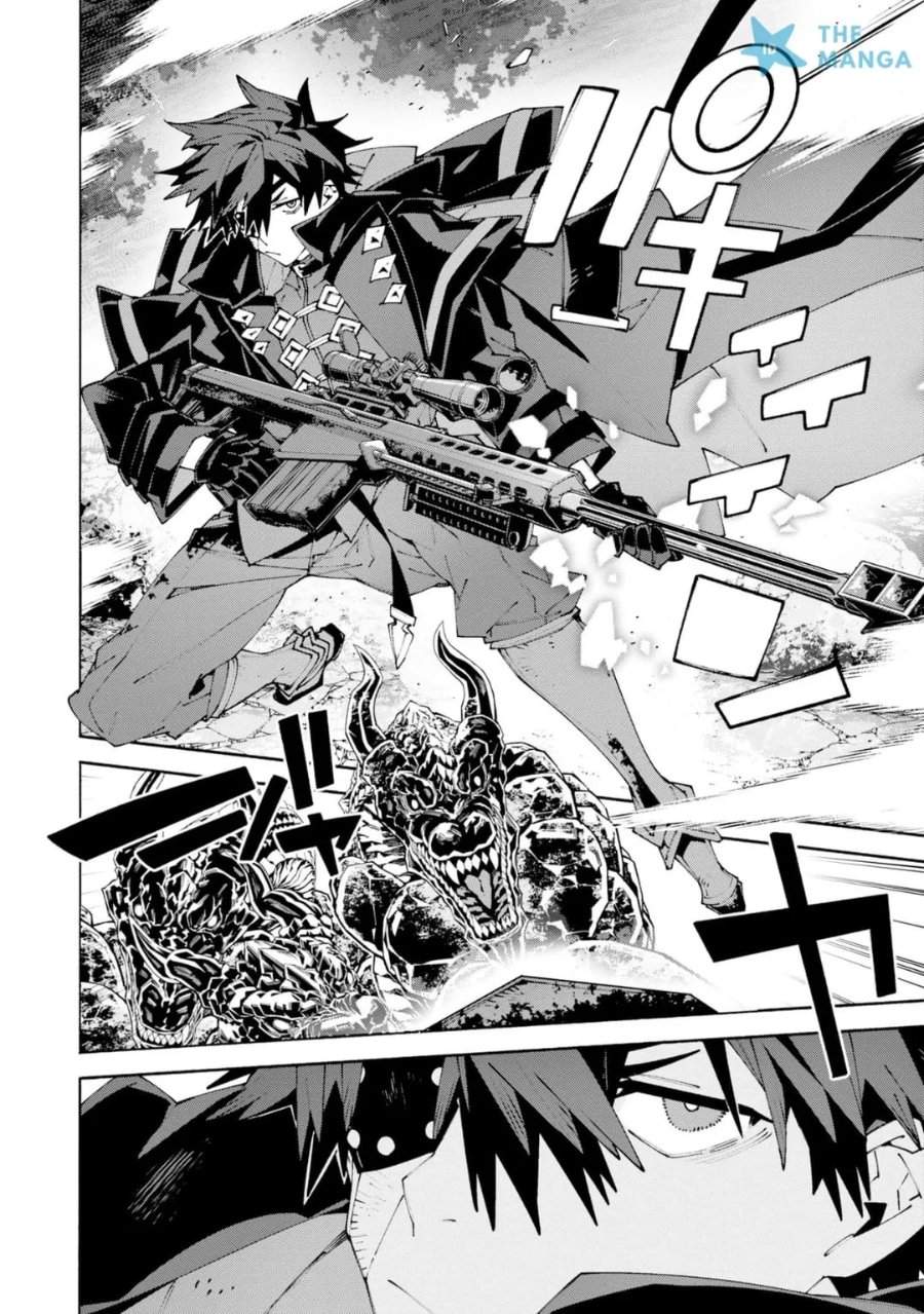 S Class Boukensha Ga Ayumu Michi Tsuihou Sareta Shounen Wa Shin No Nouryoku Buki Master De Sekai Saikyou Ni Itaru Chapter 16 Halaman 8