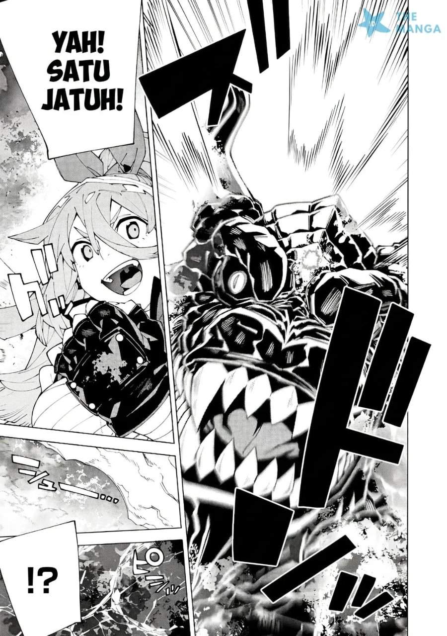 S Class Boukensha Ga Ayumu Michi Tsuihou Sareta Shounen Wa Shin No Nouryoku Buki Master De Sekai Saikyou Ni Itaru Chapter 16 Halaman 9