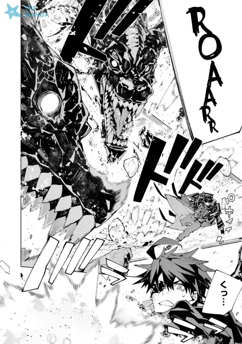 S Class Boukensha Ga Ayumu Michi Tsuihou Sareta Shounen Wa Shin No Nouryoku Buki Master De Sekai Saikyou Ni Itaru Chapter 17 Halaman 3