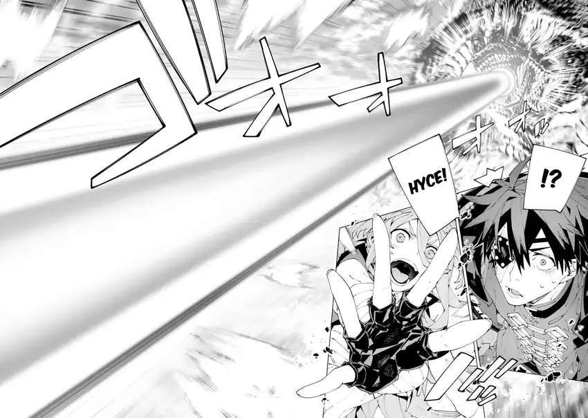 S Class Boukensha Ga Ayumu Michi Tsuihou Sareta Shounen Wa Shin No Nouryoku Buki Master De Sekai Saikyou Ni Itaru Chapter 17 Halaman 7