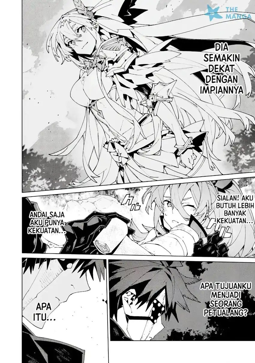 S Class Boukensha Ga Ayumu Michi Tsuihou Sareta Shounen Wa Shin No Nouryoku Buki Master De Sekai Saikyou Ni Itaru Chapter 17 Halaman 12
