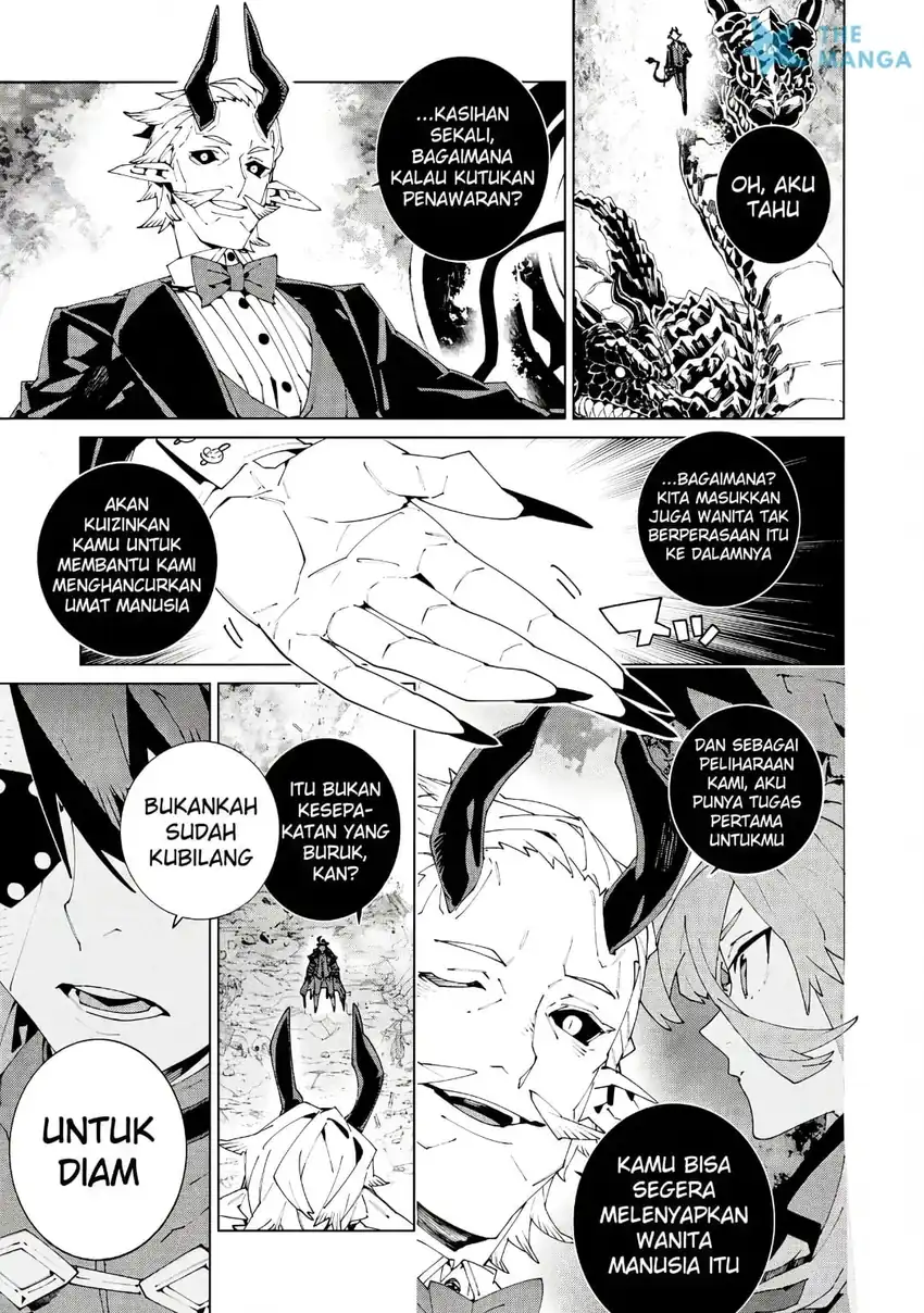 S Class Boukensha Ga Ayumu Michi Tsuihou Sareta Shounen Wa Shin No Nouryoku Buki Master De Sekai Saikyou Ni Itaru Chapter 17 Halaman 17