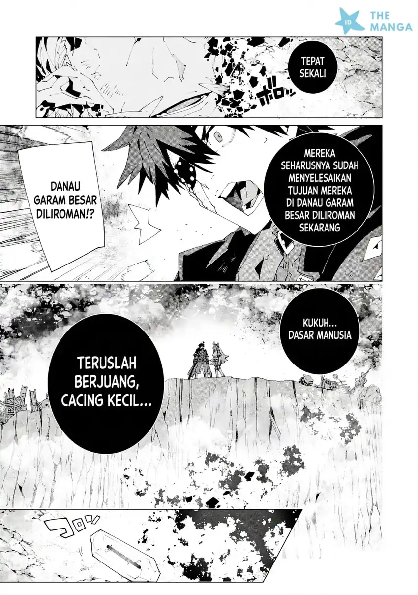 S Class Boukensha Ga Ayumu Michi Tsuihou Sareta Shounen Wa Shin No Nouryoku Buki Master De Sekai Saikyou Ni Itaru Chapter 17 Halaman 31