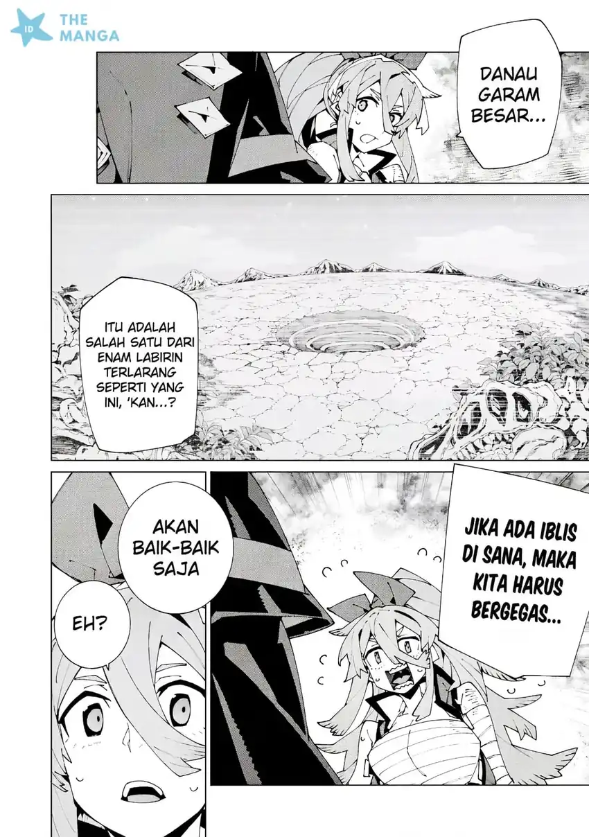 S Class Boukensha Ga Ayumu Michi Tsuihou Sareta Shounen Wa Shin No Nouryoku Buki Master De Sekai Saikyou Ni Itaru Chapter 17 Halaman 32