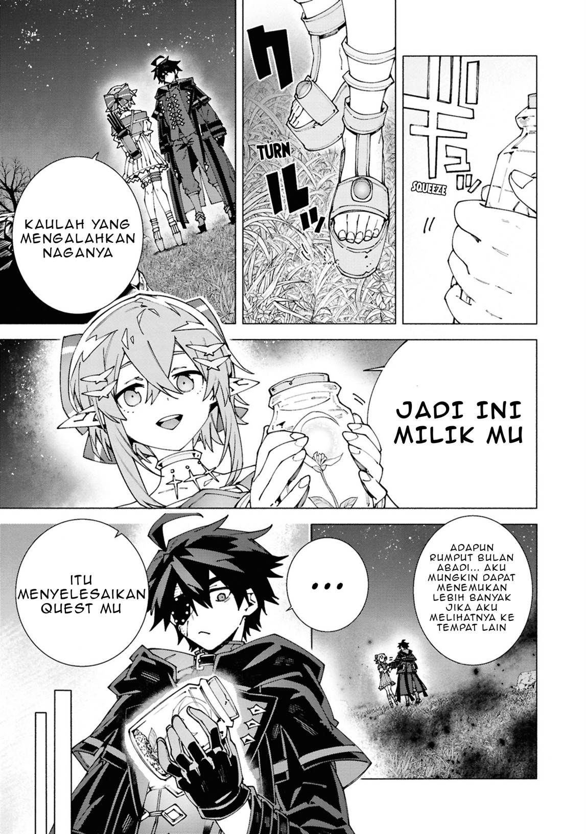 S Class Boukensha Ga Ayumu Michi Tsuihou Sareta Shounen Wa Shin No Nouryoku Buki Master De Sekai Saikyou Ni Itaru Chapter 5 Halaman 4