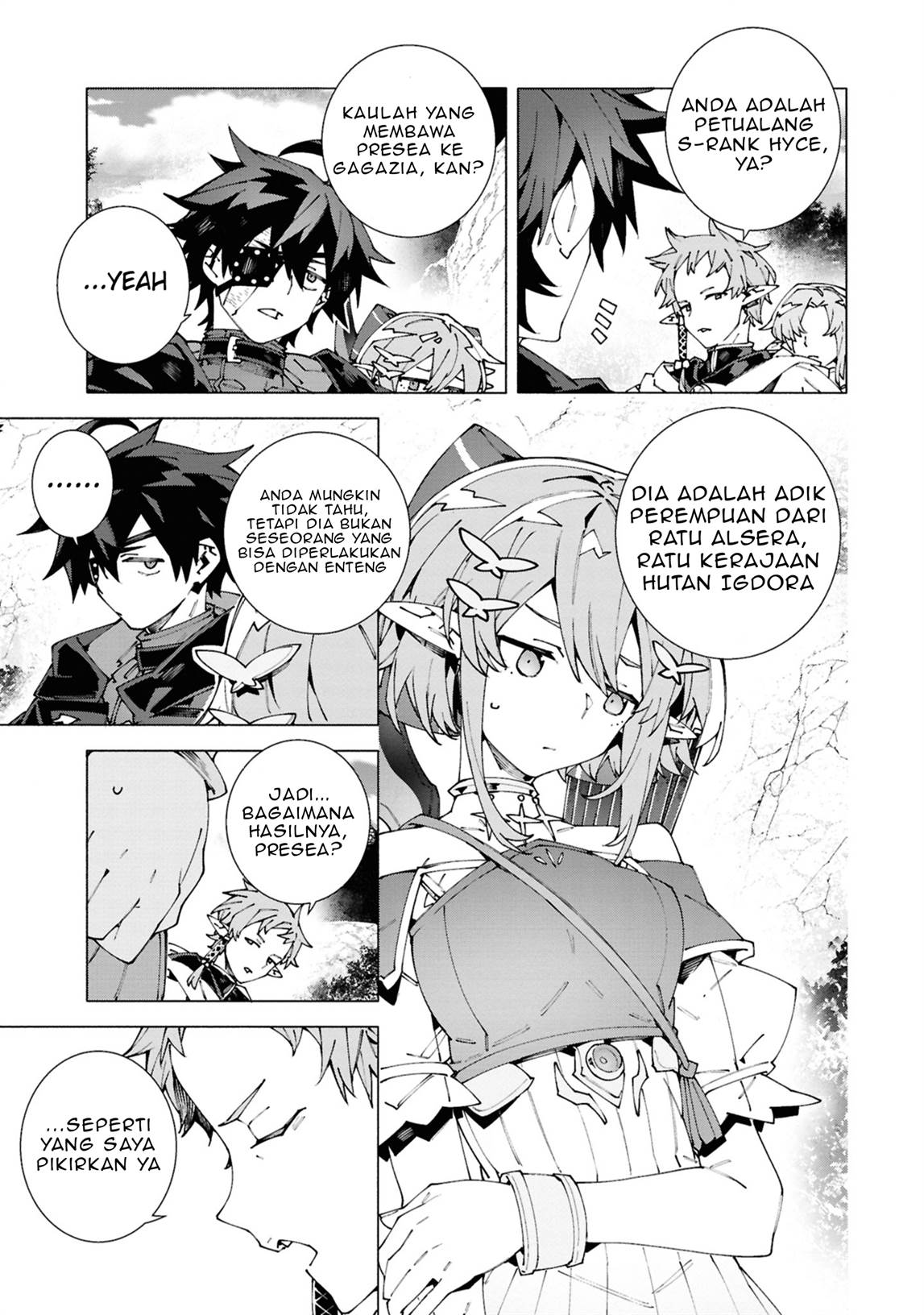 S Class Boukensha Ga Ayumu Michi Tsuihou Sareta Shounen Wa Shin No Nouryoku Buki Master De Sekai Saikyou Ni Itaru Chapter 5 Halaman 5