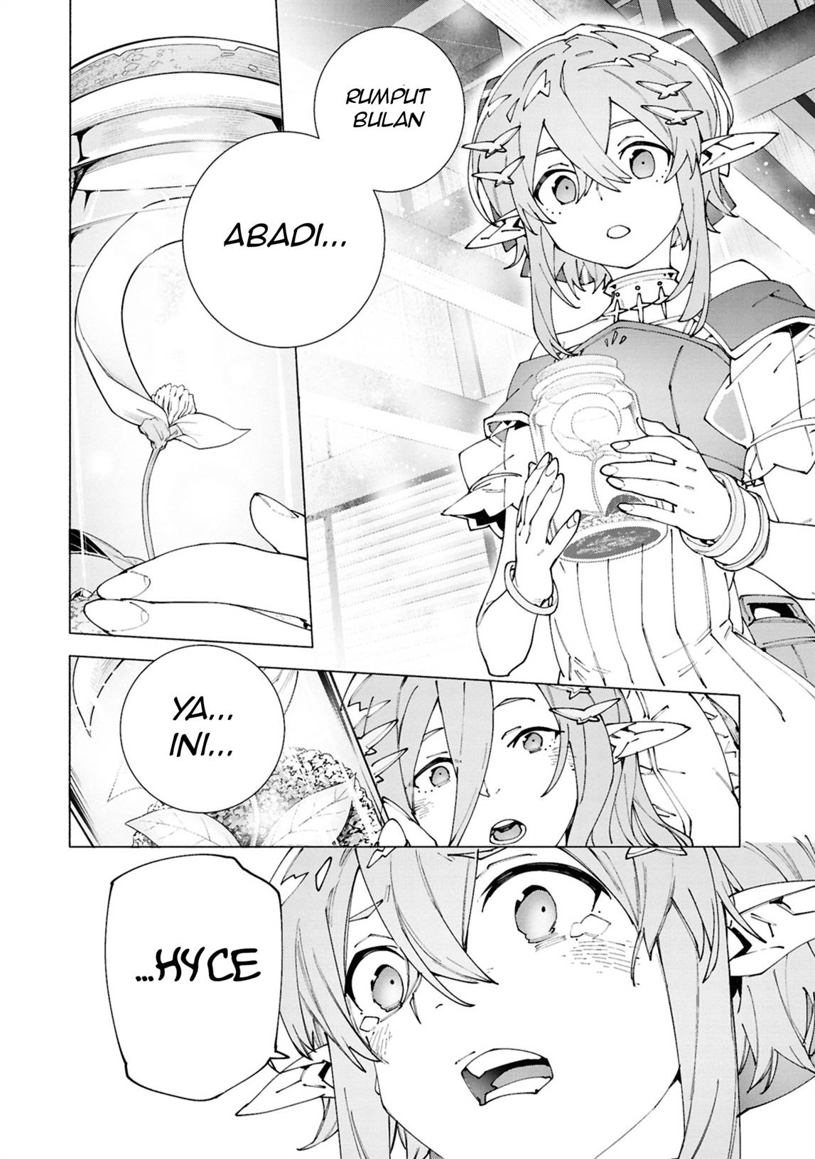 S Class Boukensha Ga Ayumu Michi Tsuihou Sareta Shounen Wa Shin No Nouryoku Buki Master De Sekai Saikyou Ni Itaru Chapter 5 Halaman 6