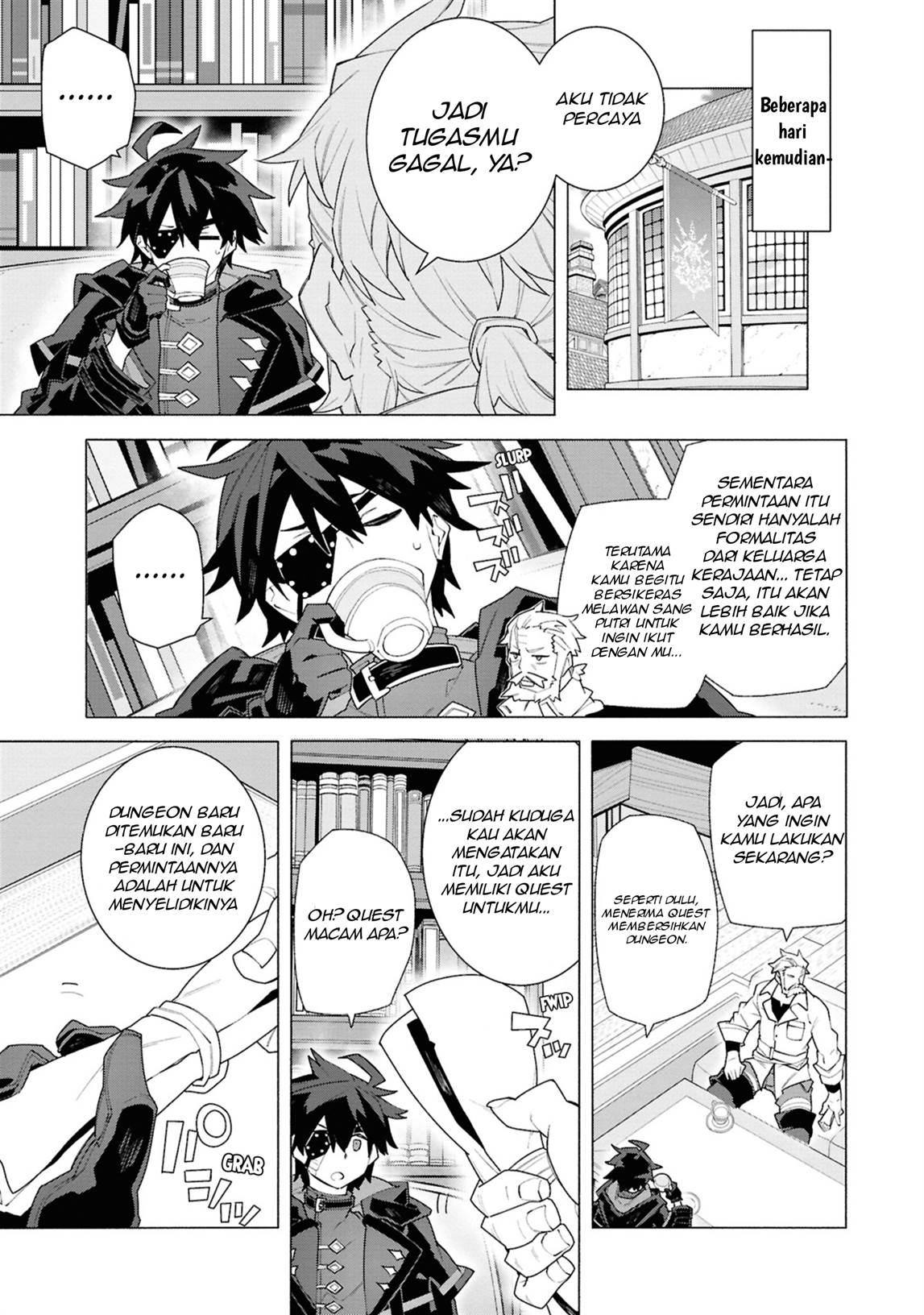 S Class Boukensha Ga Ayumu Michi Tsuihou Sareta Shounen Wa Shin No Nouryoku Buki Master De Sekai Saikyou Ni Itaru Chapter 5 Halaman 7