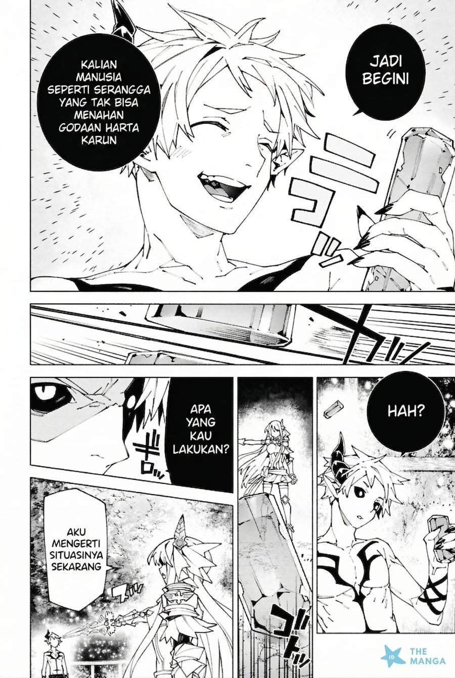 S Class Boukensha Ga Ayumu Michi Tsuihou Sareta Shounen Wa Shin No Nouryoku Buki Master De Sekai Saikyou Ni Itaru Chapter 6 Halaman 4