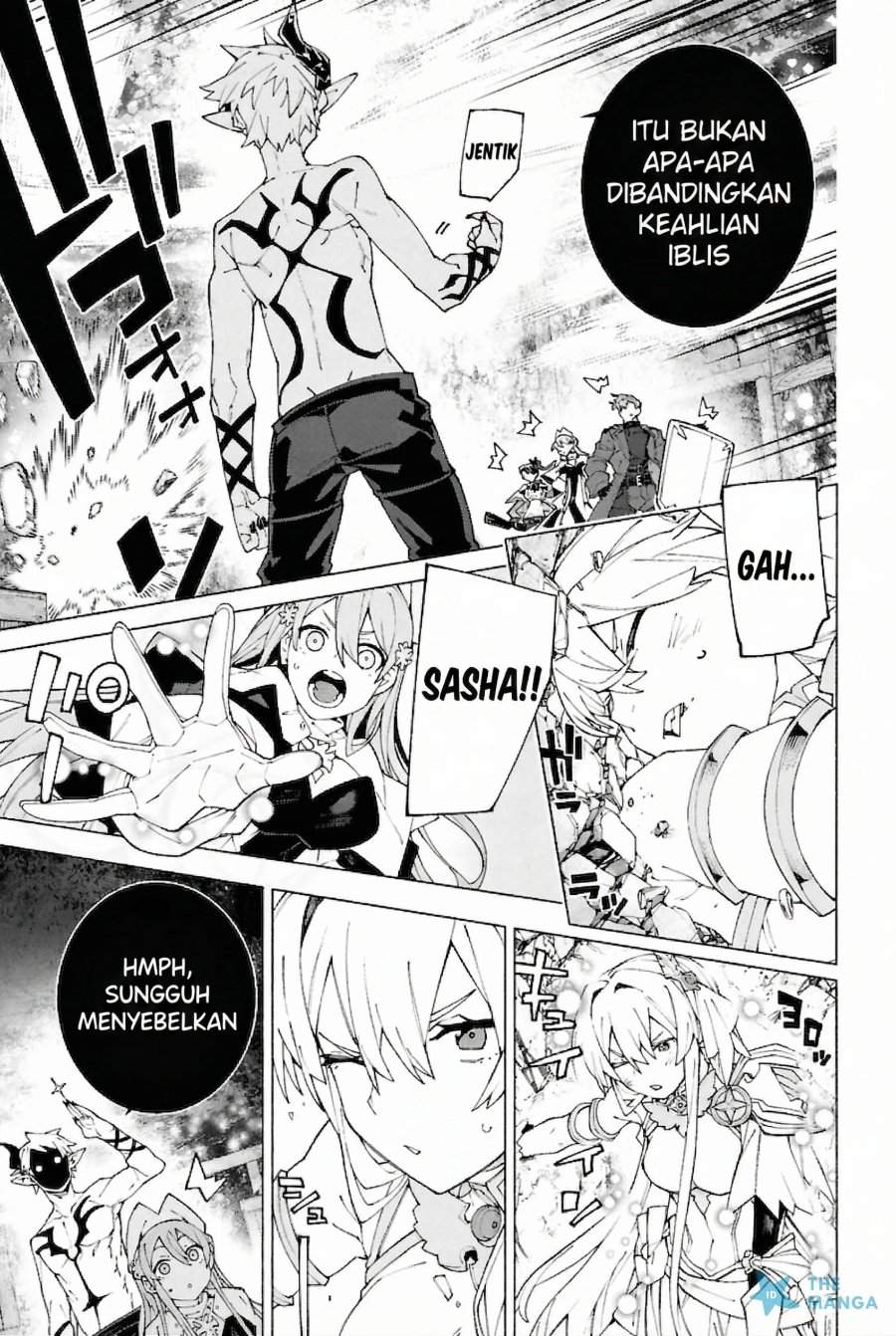 S Class Boukensha Ga Ayumu Michi Tsuihou Sareta Shounen Wa Shin No Nouryoku Buki Master De Sekai Saikyou Ni Itaru Chapter 6 Halaman 5
