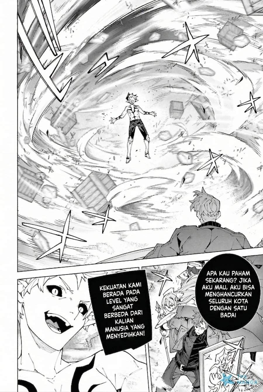 S Class Boukensha Ga Ayumu Michi Tsuihou Sareta Shounen Wa Shin No Nouryoku Buki Master De Sekai Saikyou Ni Itaru Chapter 6 Halaman 7