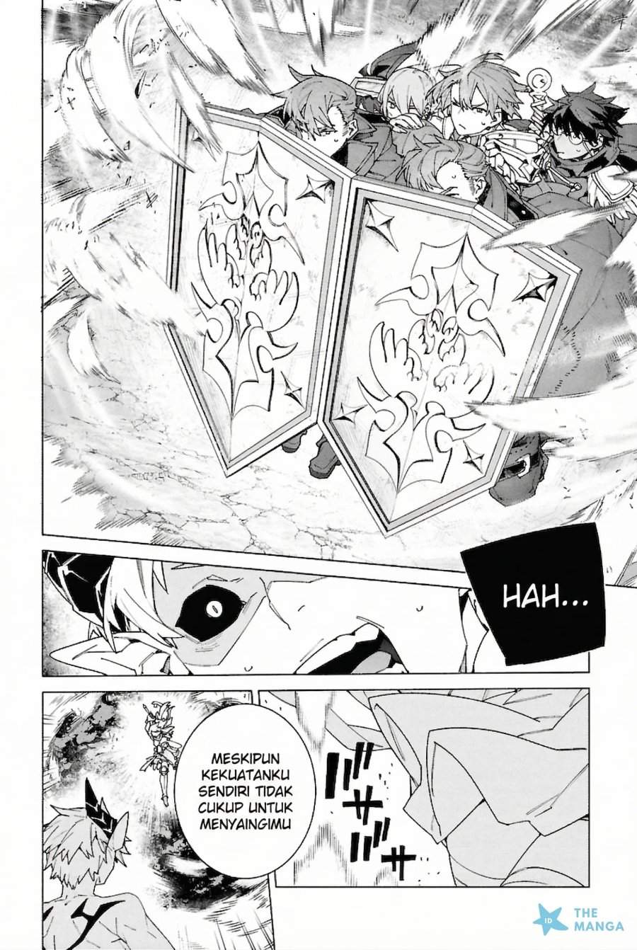 S Class Boukensha Ga Ayumu Michi Tsuihou Sareta Shounen Wa Shin No Nouryoku Buki Master De Sekai Saikyou Ni Itaru Chapter 6 Halaman 9