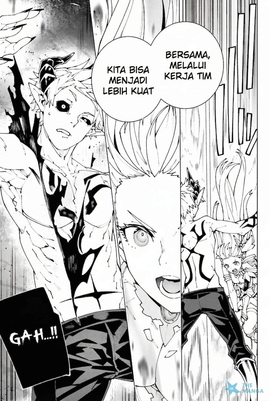 S Class Boukensha Ga Ayumu Michi Tsuihou Sareta Shounen Wa Shin No Nouryoku Buki Master De Sekai Saikyou Ni Itaru Chapter 6 Halaman 10