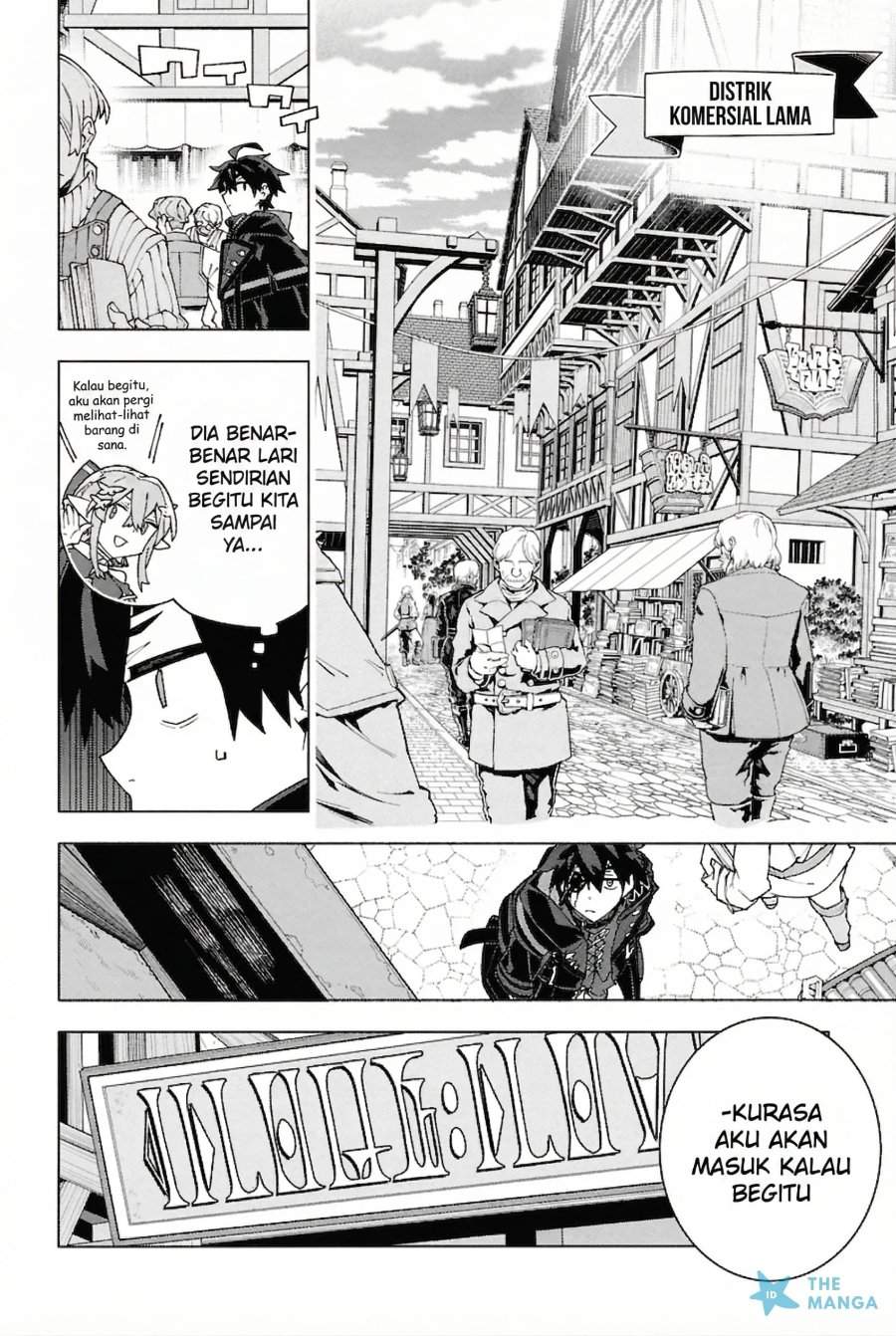 S Class Boukensha Ga Ayumu Michi Tsuihou Sareta Shounen Wa Shin No Nouryoku Buki Master De Sekai Saikyou Ni Itaru Chapter 7 Halaman 2