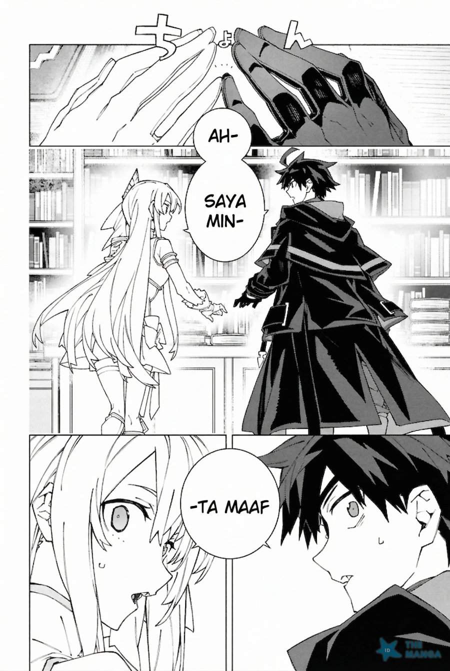 S Class Boukensha Ga Ayumu Michi Tsuihou Sareta Shounen Wa Shin No Nouryoku Buki Master De Sekai Saikyou Ni Itaru Chapter 7 Halaman 3