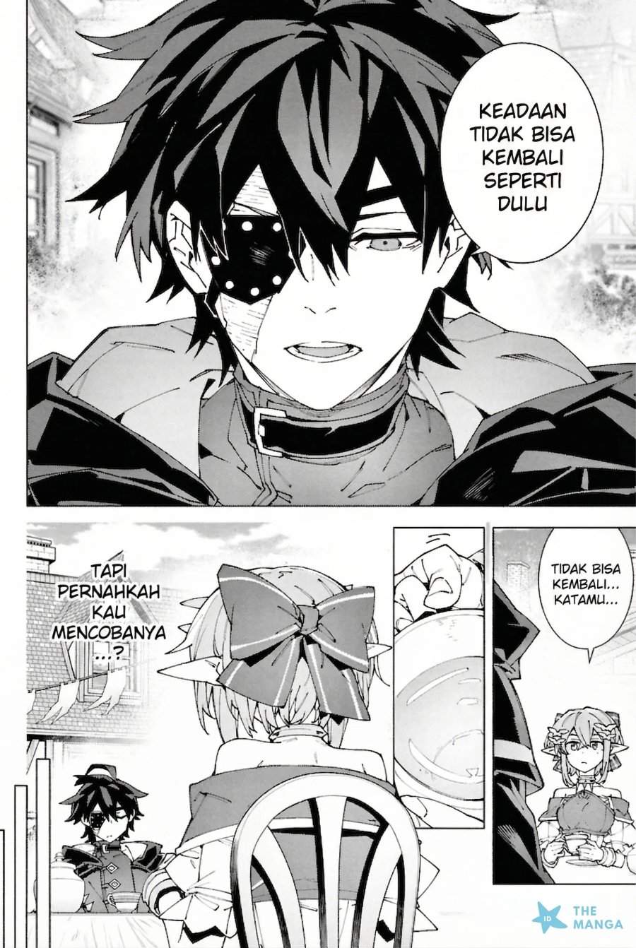 S Class Boukensha Ga Ayumu Michi Tsuihou Sareta Shounen Wa Shin No Nouryoku Buki Master De Sekai Saikyou Ni Itaru Chapter 7 Halaman 6
