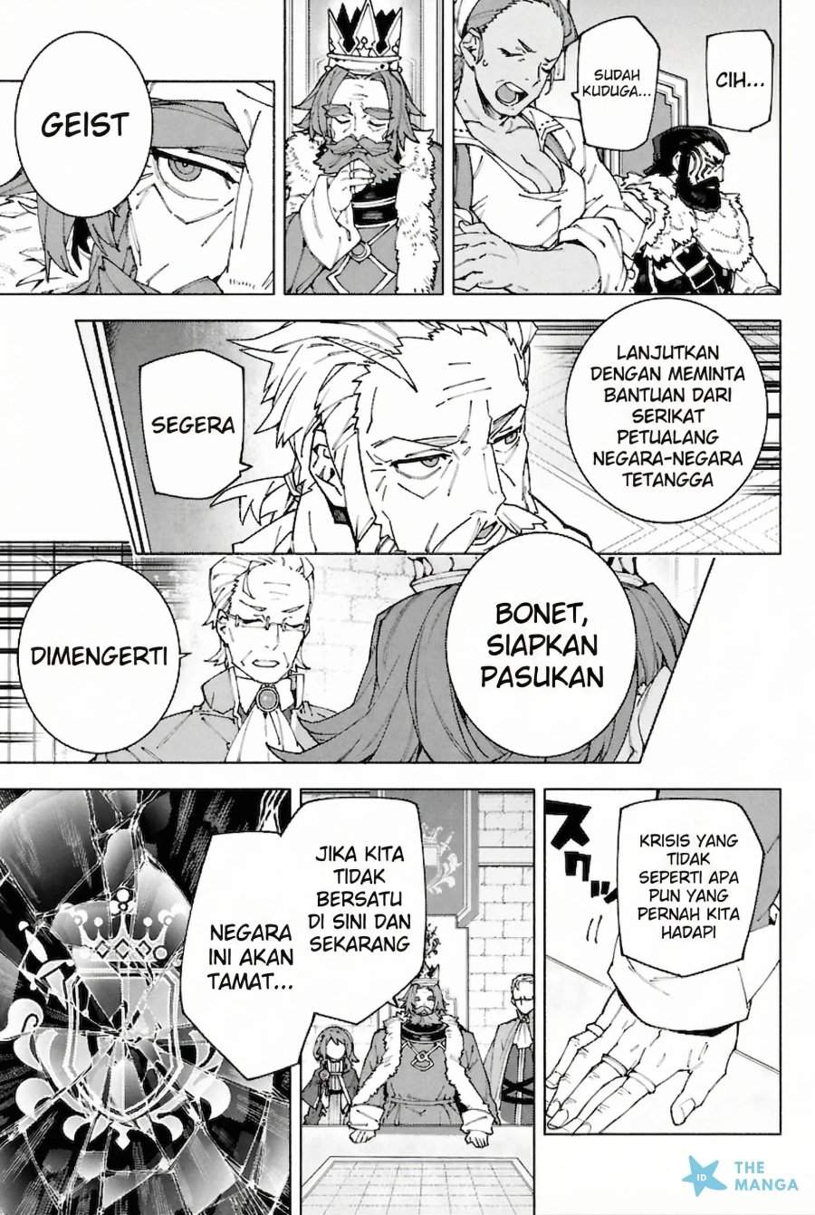 S Class Boukensha Ga Ayumu Michi Tsuihou Sareta Shounen Wa Shin No Nouryoku Buki Master De Sekai Saikyou Ni Itaru Chapter 8 Halaman 3