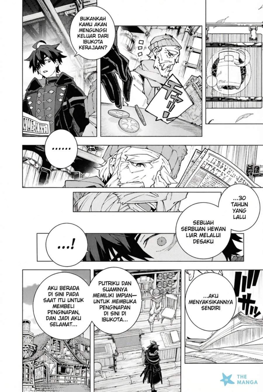 S Class Boukensha Ga Ayumu Michi Tsuihou Sareta Shounen Wa Shin No Nouryoku Buki Master De Sekai Saikyou Ni Itaru Chapter 8 Halaman 6