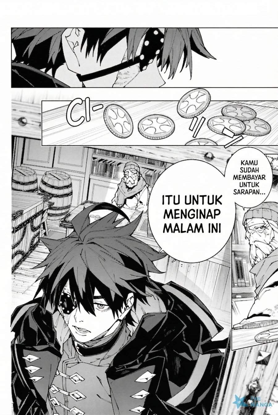 S Class Boukensha Ga Ayumu Michi Tsuihou Sareta Shounen Wa Shin No Nouryoku Buki Master De Sekai Saikyou Ni Itaru Chapter 8 Halaman 8