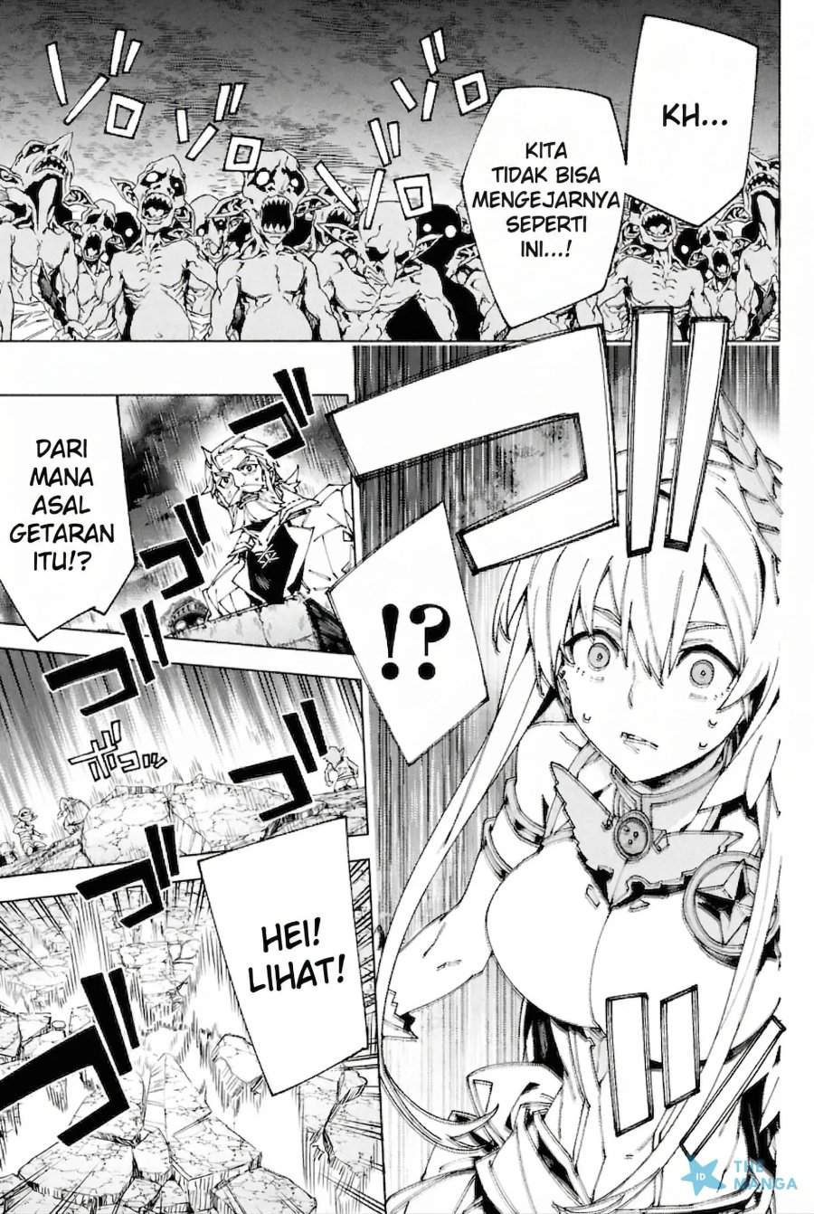 S Class Boukensha Ga Ayumu Michi Tsuihou Sareta Shounen Wa Shin No Nouryoku Buki Master De Sekai Saikyou Ni Itaru Chapter 9 Halaman 4