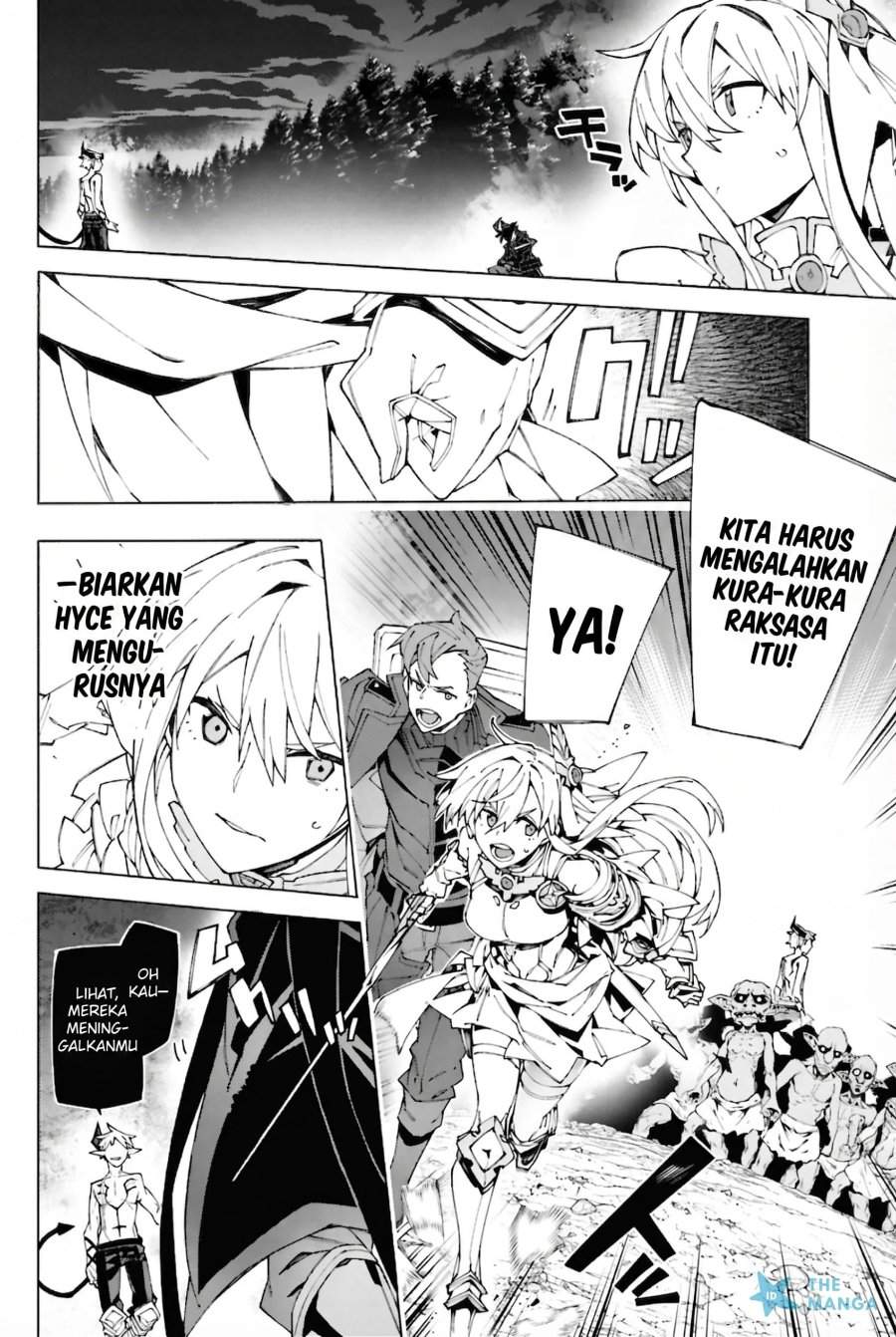 S Class Boukensha Ga Ayumu Michi Tsuihou Sareta Shounen Wa Shin No Nouryoku Buki Master De Sekai Saikyou Ni Itaru Chapter 9 Halaman 5