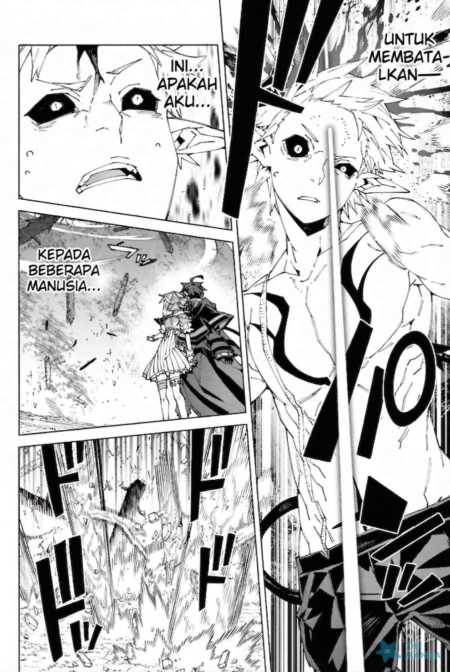 S Class Boukensha Ga Ayumu Michi Tsuihou Sareta Shounen Wa Shin No Nouryoku Buki Master De Sekai Saikyou Ni Itaru Chapter 9 Halaman 10