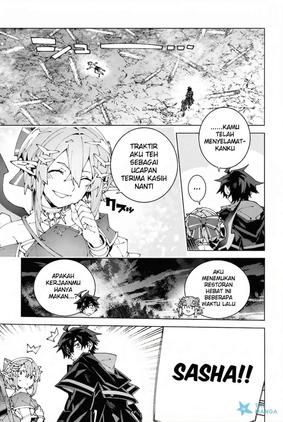S Class Boukensha Ga Ayumu Michi Tsuihou Sareta Shounen Wa Shin No Nouryoku Buki Master De Sekai Saikyou Ni Itaru Chapter 9 Halaman 11