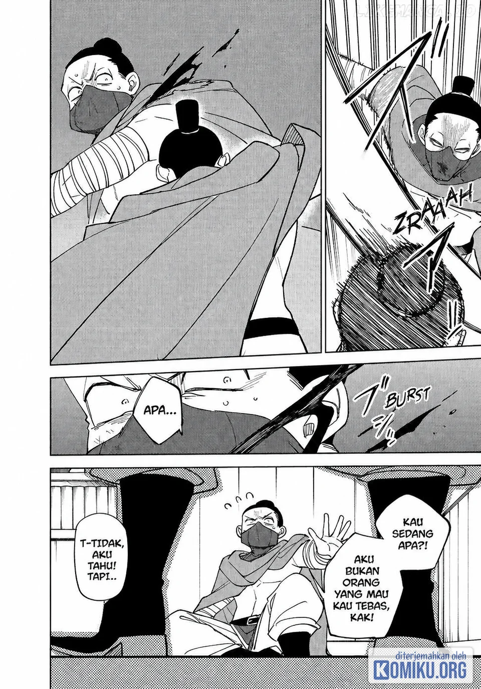 S Rank Party Kara Kaikosareta Jugushi Noroi No Item Shika Tsukuremasen Ga Sono Seinou Wa Artifact Kyuu Nari Chapter 40 Halaman 16