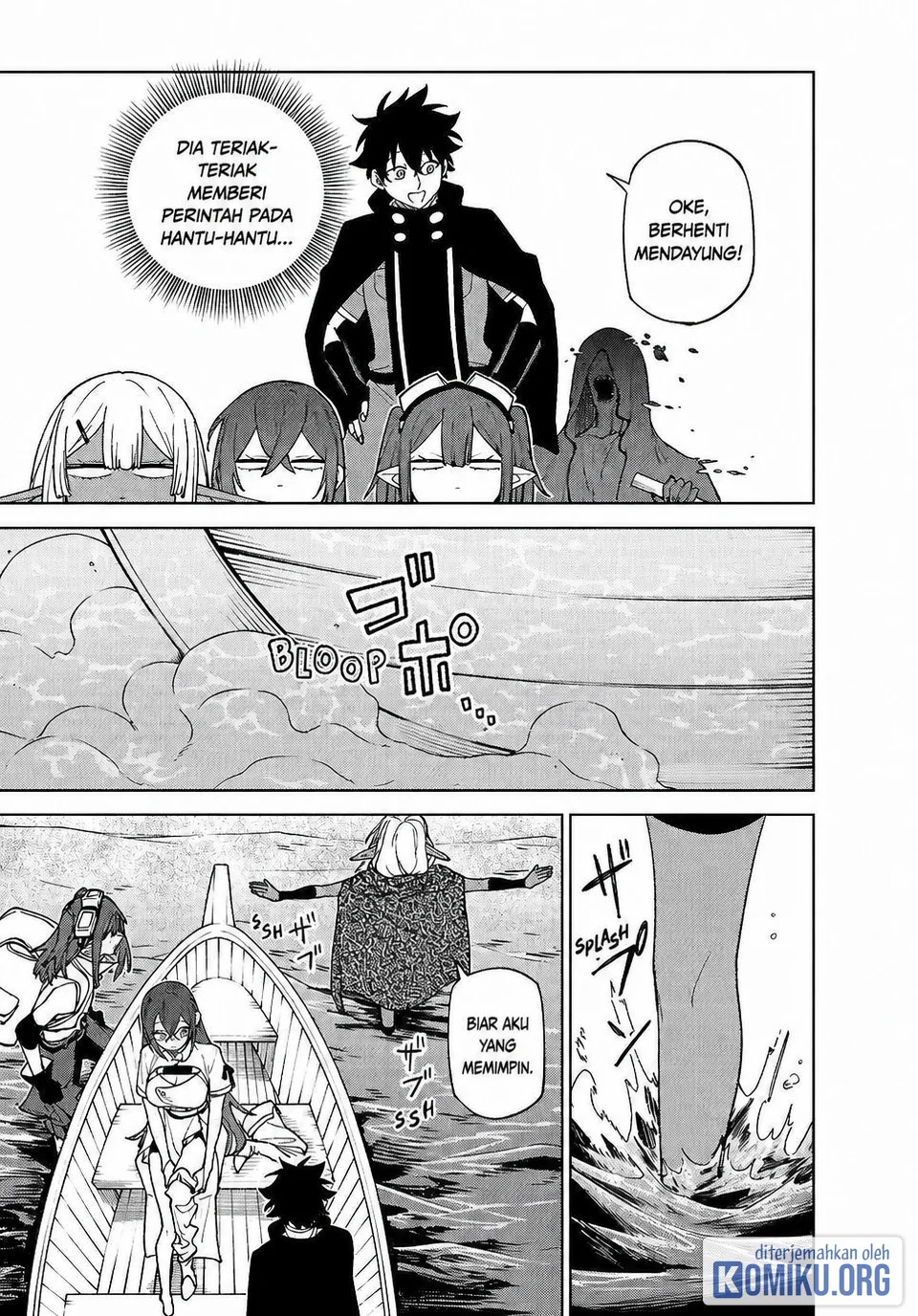 S Rank Party Kara Kaikosareta Jugushi Noroi No Item Shika Tsukuremasen Ga Sono Seinou Wa Artifact Kyuu Nari Chapter 40 Halaman 31