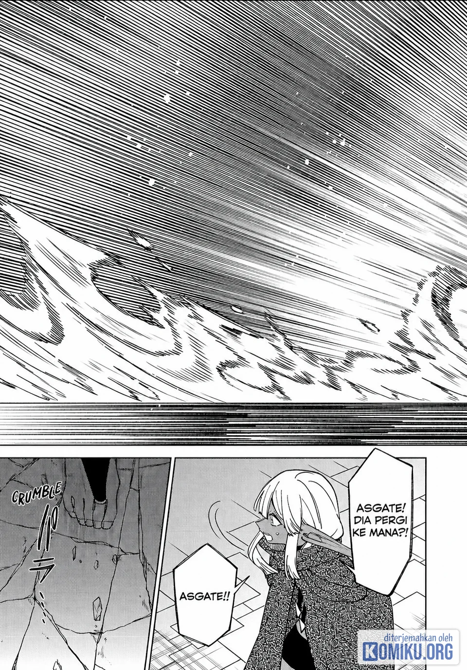 S Rank Party Kara Kaikosareta Jugushi Noroi No Item Shika Tsukuremasen Ga Sono Seinou Wa Artifact Kyuu Nari Chapter 47 Halaman 14