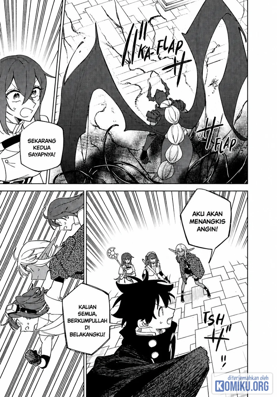 S Rank Party Kara Kaikosareta Jugushi Noroi No Item Shika Tsukuremasen Ga Sono Seinou Wa Artifact Kyuu Nari Chapter 47 Halaman 18
