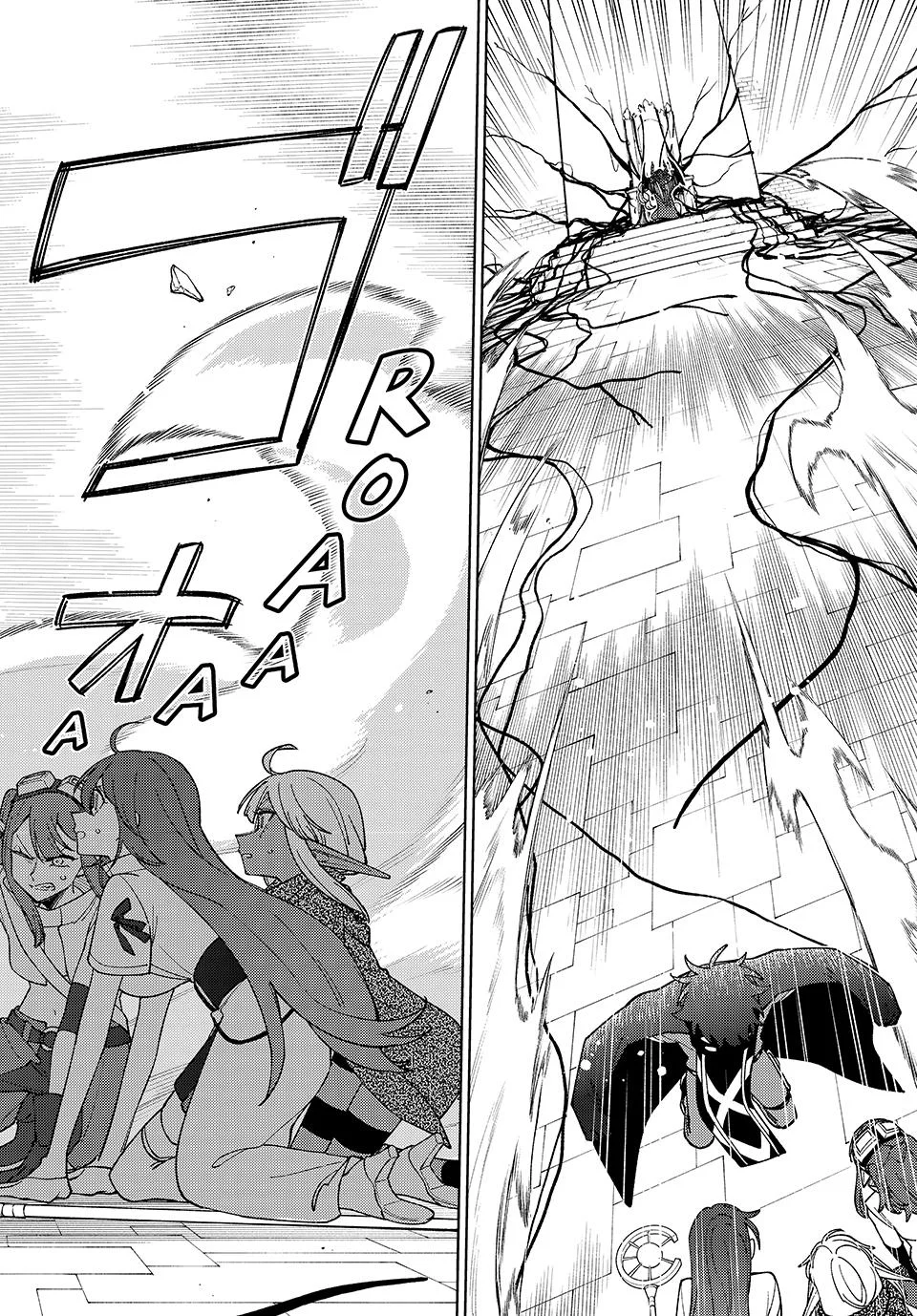 S Rank Party Kara Kaikosareta Jugushi Noroi No Item Shika Tsukuremasen Ga Sono Seinou Wa Artifact Kyuu Nari Chapter 47 Halaman 19
