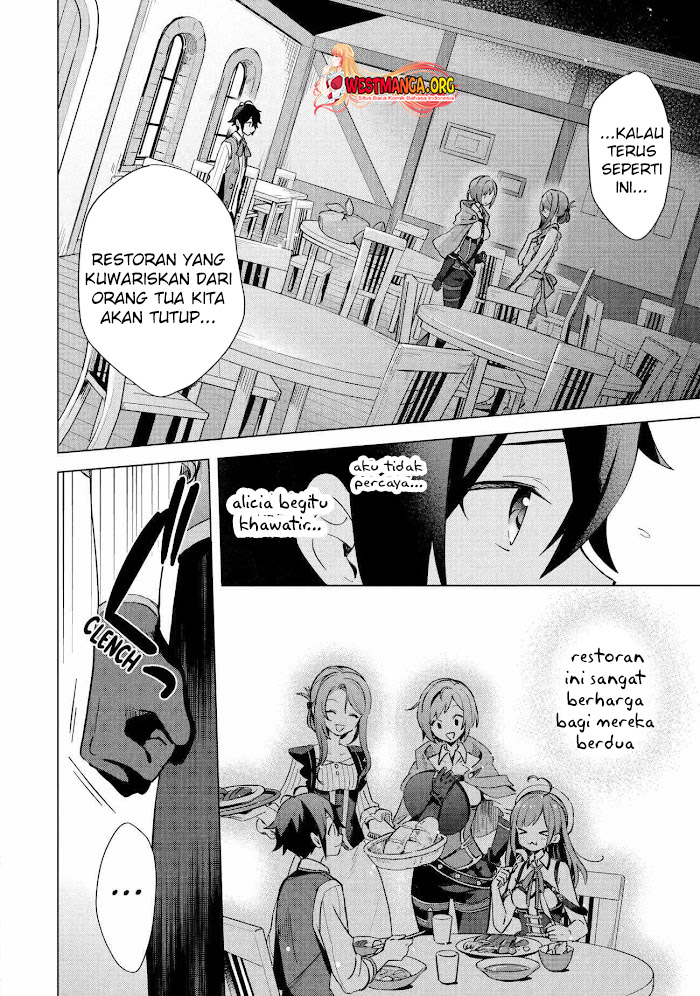 Saibai Cheat De Saikyou Saien E Tada No Katei Saiendesu Kedo Chapter 3 Halaman 14