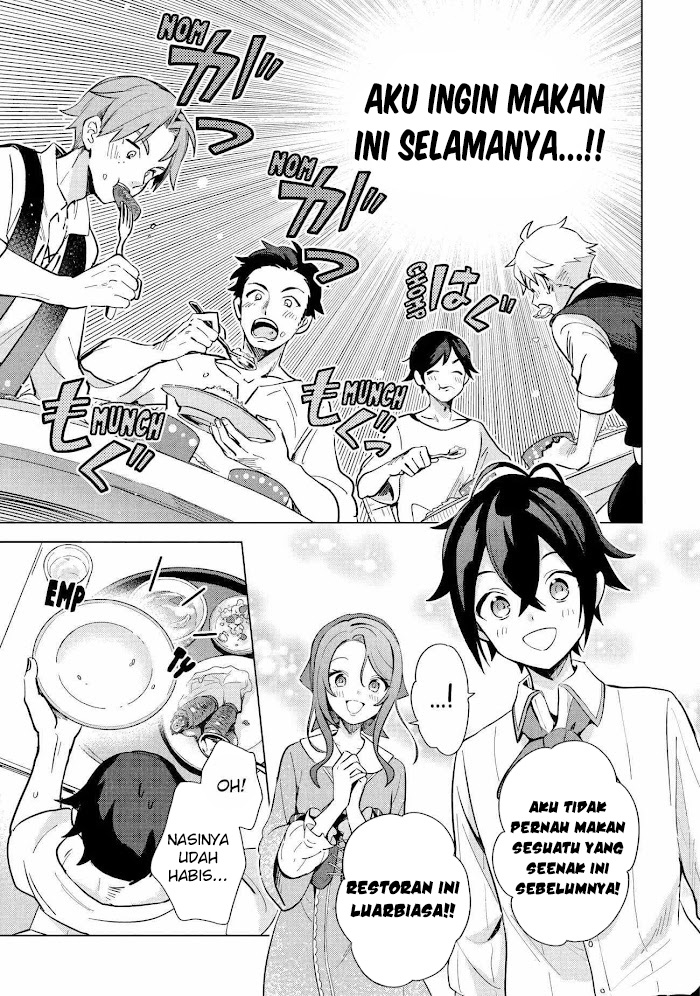 Saibai Cheat De Saikyou Saien E Tada No Katei Saiendesu Kedo Chapter 3 Halaman 30
