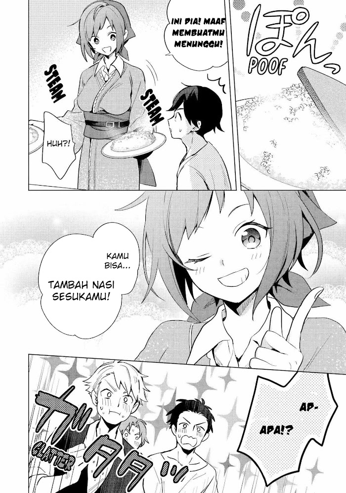 Saibai Cheat De Saikyou Saien E Tada No Katei Saiendesu Kedo Chapter 3 Halaman 31