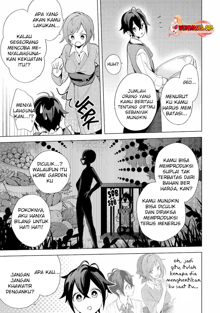 Saibai Cheat De Saikyou Saien E Tada No Katei Saiendesu Kedo Chapter 3 Halaman 42