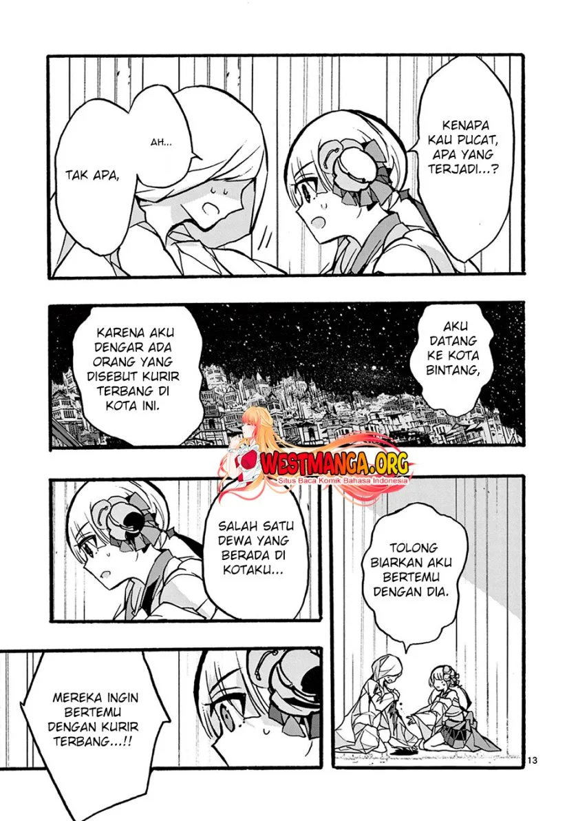 Saikyou Shoku Ryukishi Kara Shokyu Shoku Hakobiya Ni Nattano Ni Naze Ka Yushatachi Kara Tayoraretemasu Chapter 33 Halaman 16
