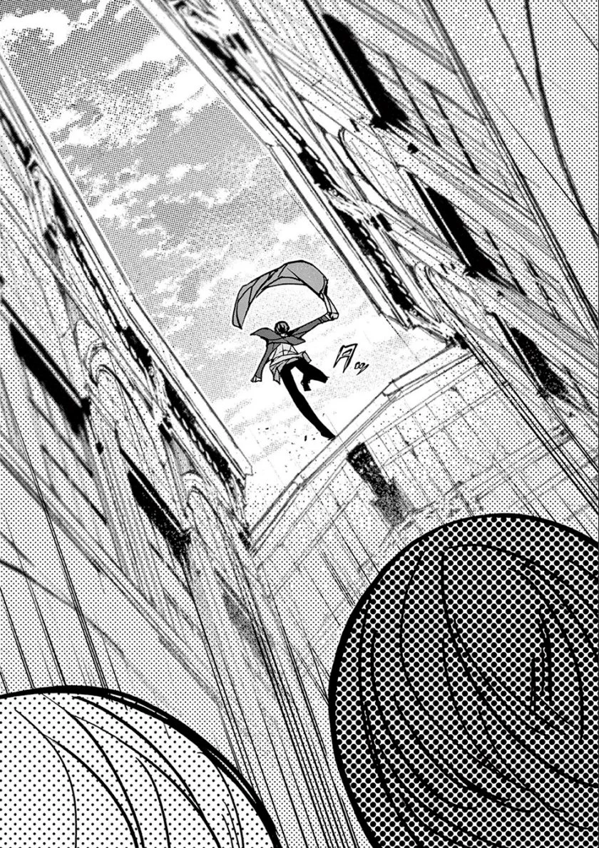 Saikyou Shoku Ryukishi Kara Shokyu Shoku Hakobiya Ni Nattano Ni Naze Ka Yushatachi Kara Tayoraretemasu Chapter 33 Halaman 27