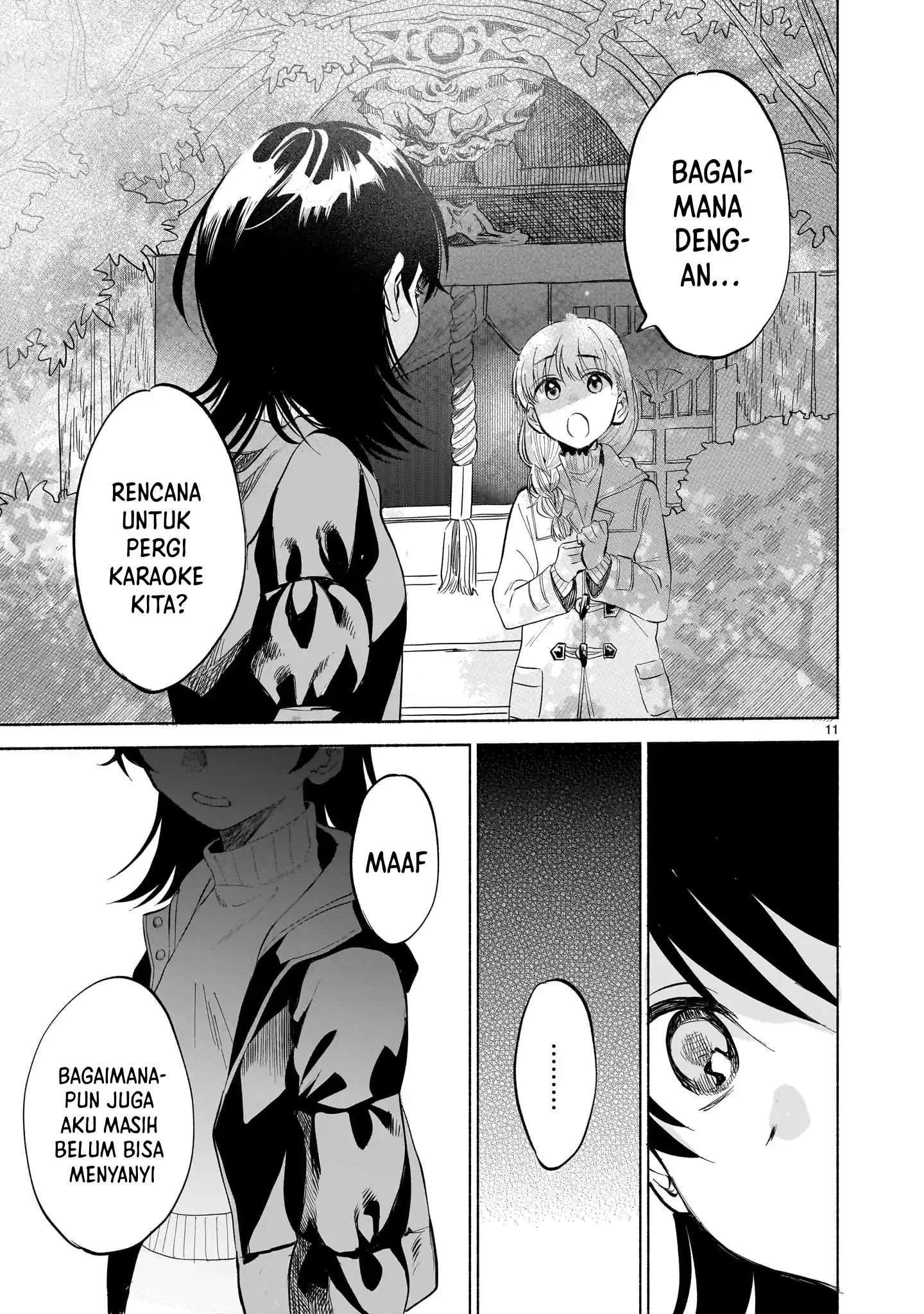 Sakurairo Dialogue Chapter 1 Halaman 9
