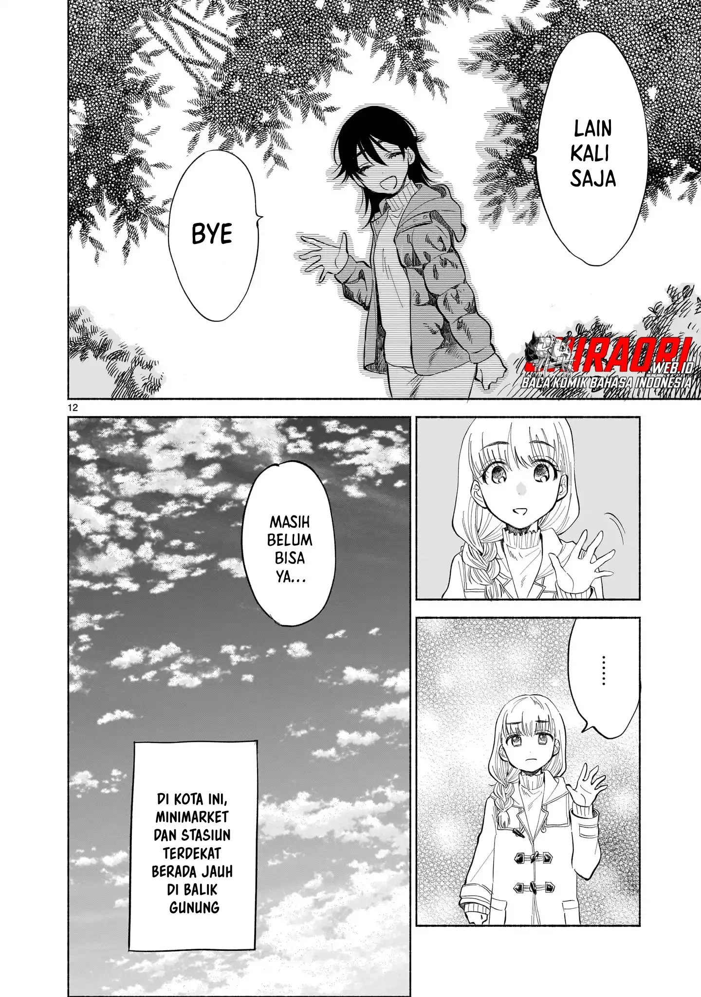 Sakurairo Dialogue Chapter 1 Halaman 10
