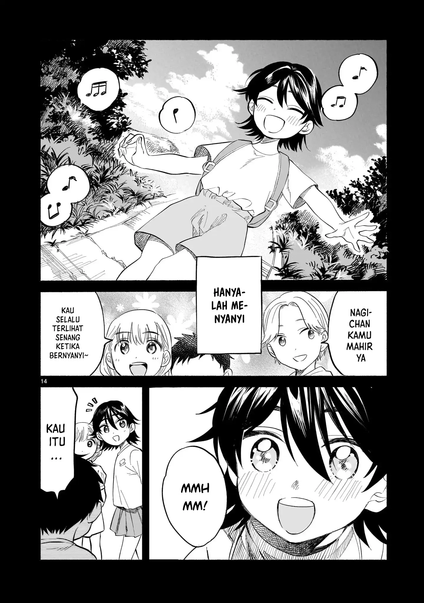 Sakurairo Dialogue Chapter 1 Halaman 12
