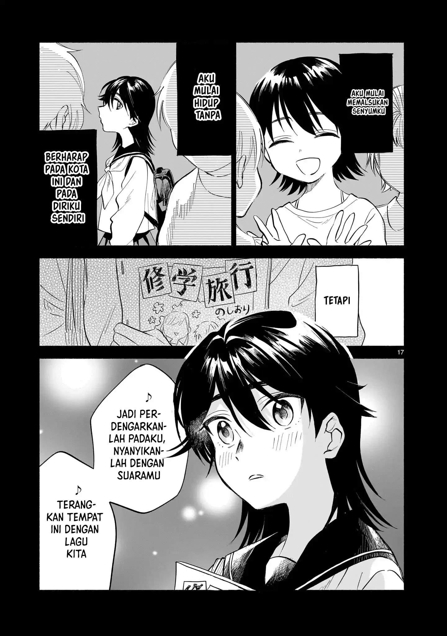 Sakurairo Dialogue Chapter 1 Halaman 15
