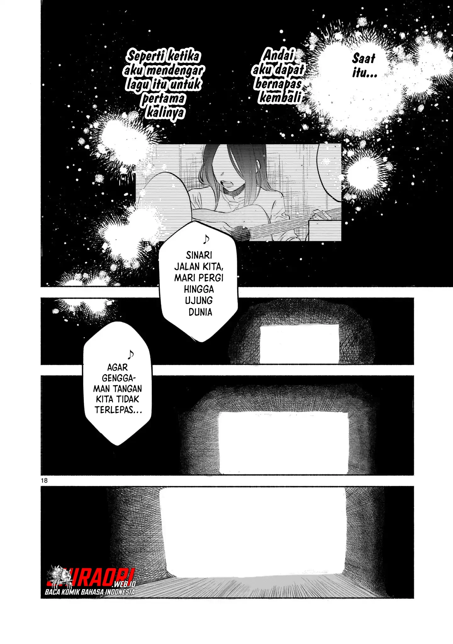 Sakurairo Dialogue Chapter 1 Halaman 16