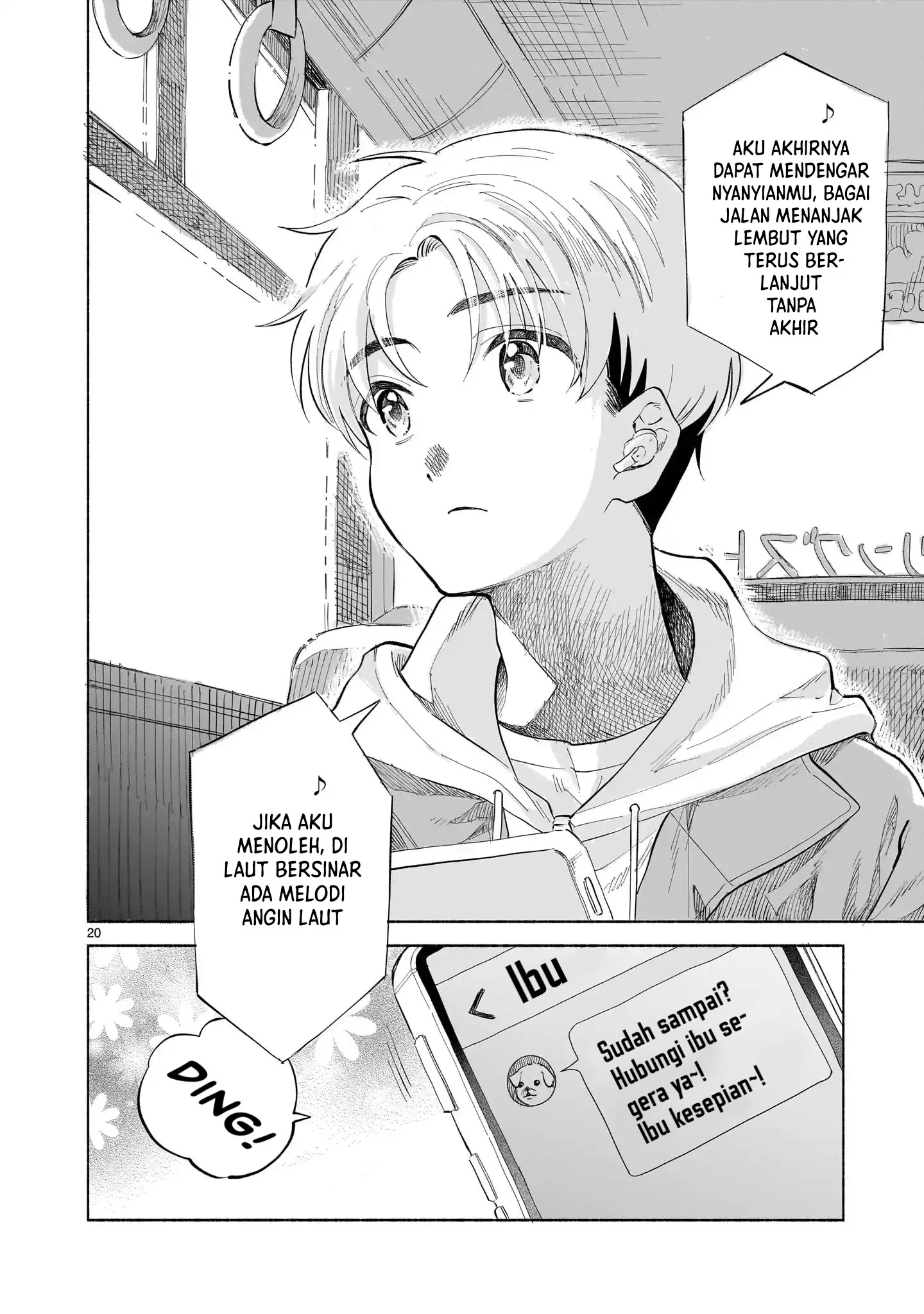 Sakurairo Dialogue Chapter 1 Halaman 18