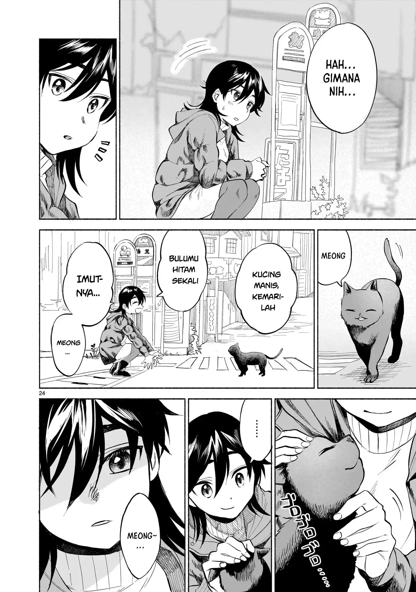Sakurairo Dialogue Chapter 1 Halaman 22