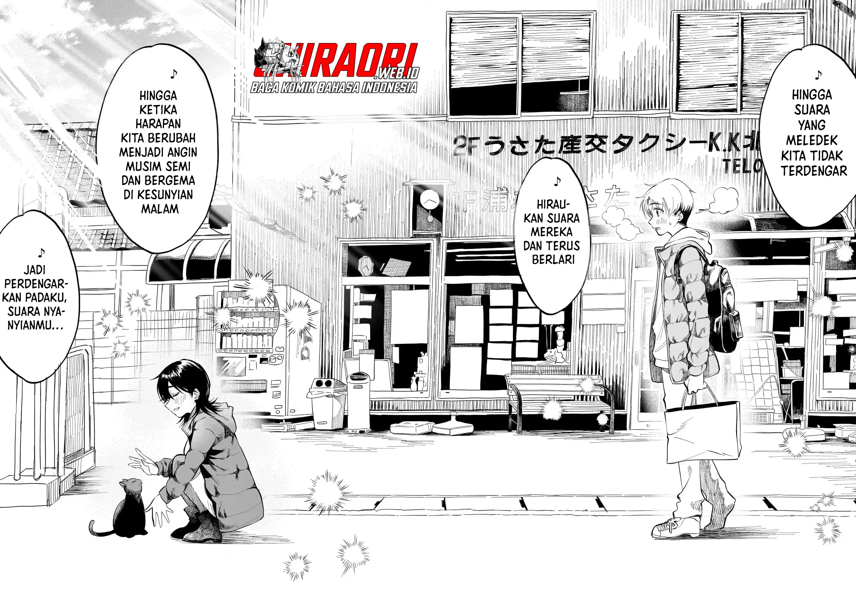 Sakurairo Dialogue Chapter 1 Halaman 26