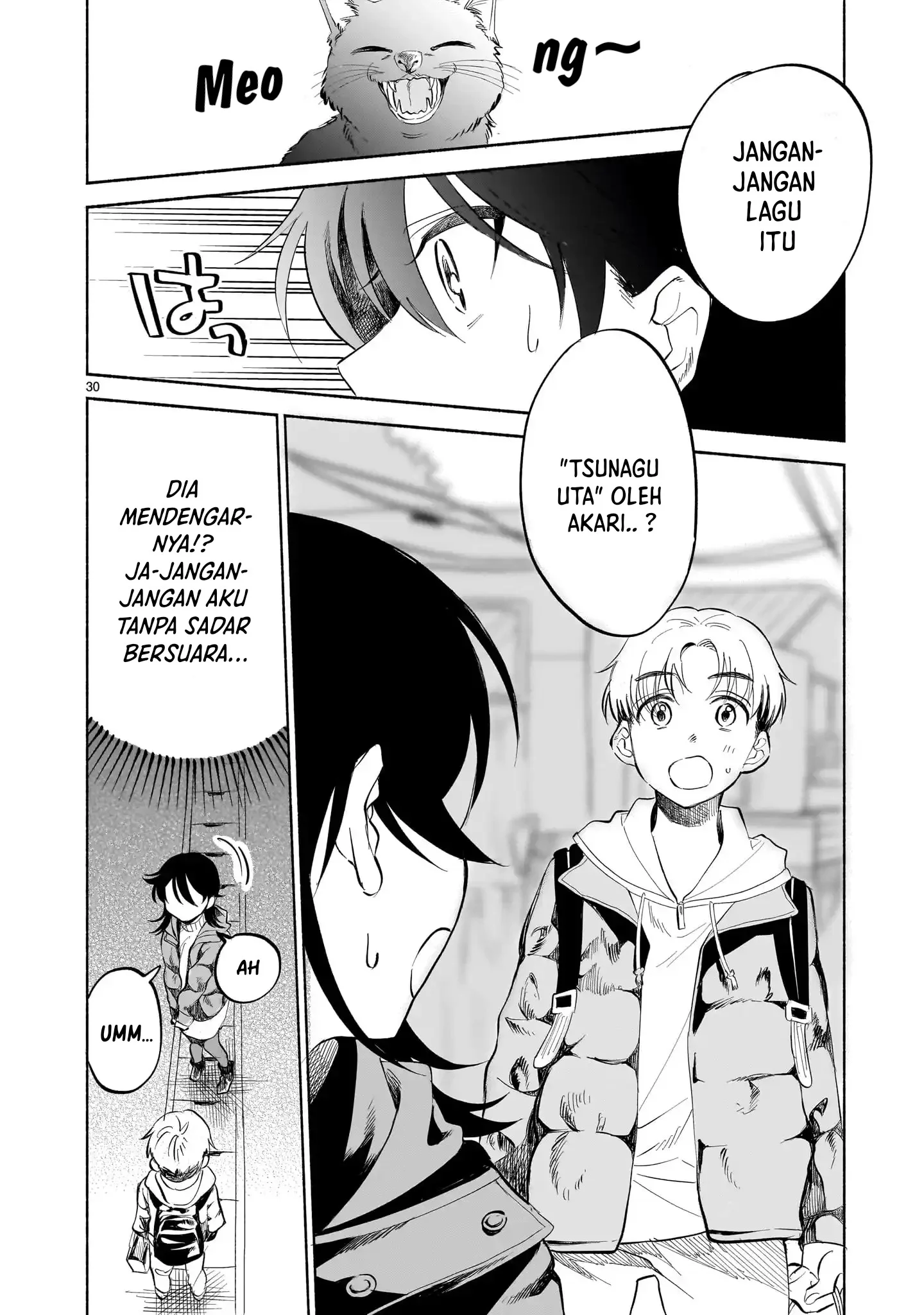 Sakurairo Dialogue Chapter 1 Halaman 27