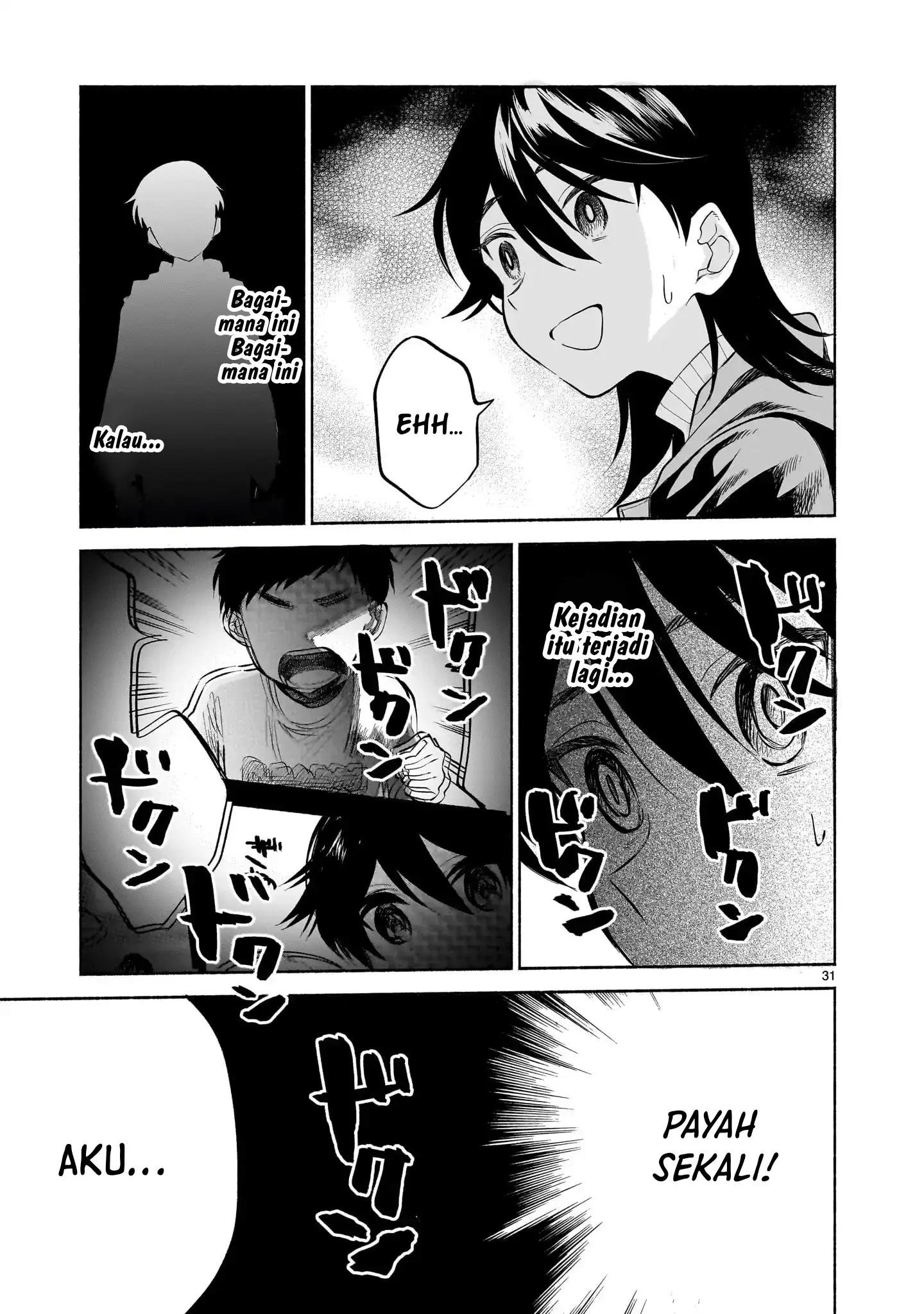 Sakurairo Dialogue Chapter 1 Halaman 28